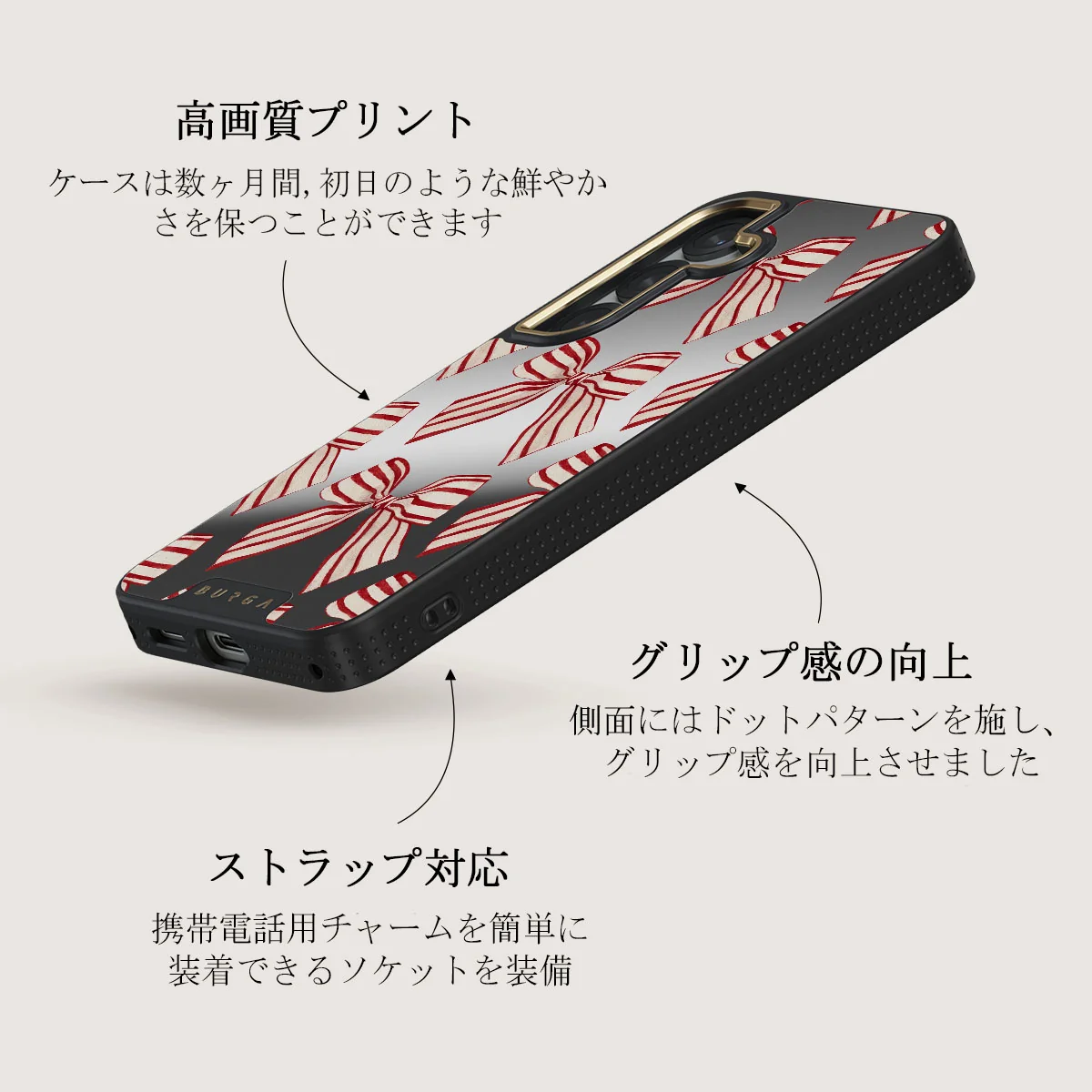 Special Delivery - Samsung Galaxy S25 Plus ケース