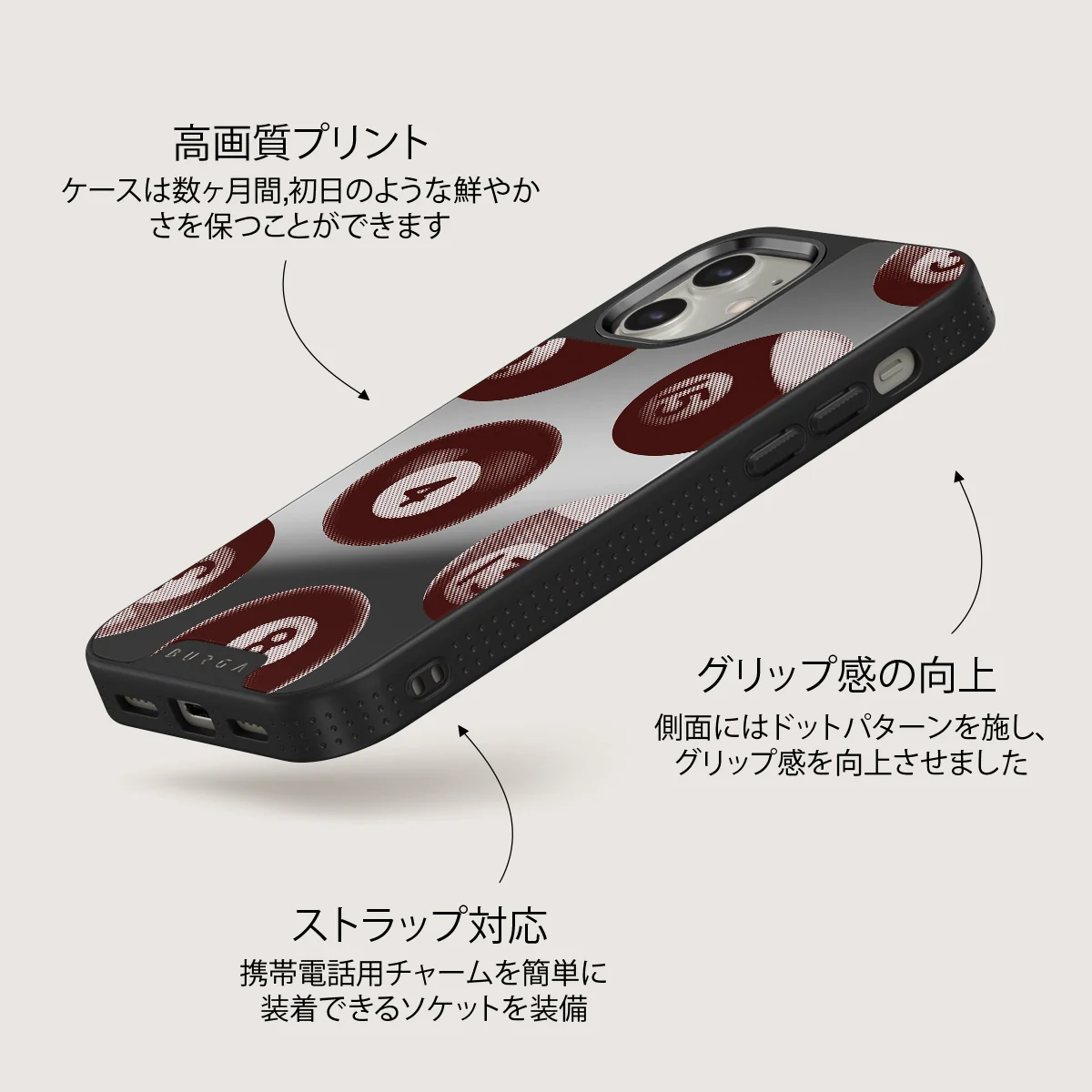Cue - iPhone 12 ケース
