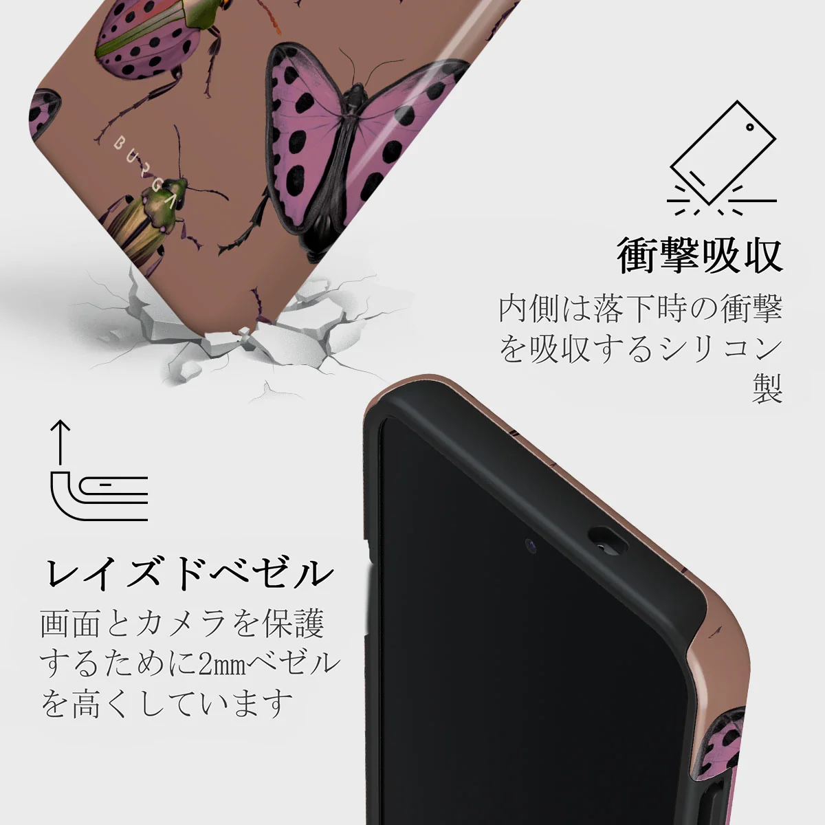 Runaway - Samsung Galaxy S25 Plus ケース