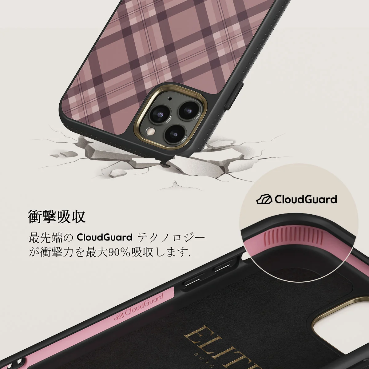 Asap - iPhone 11 Pro Case