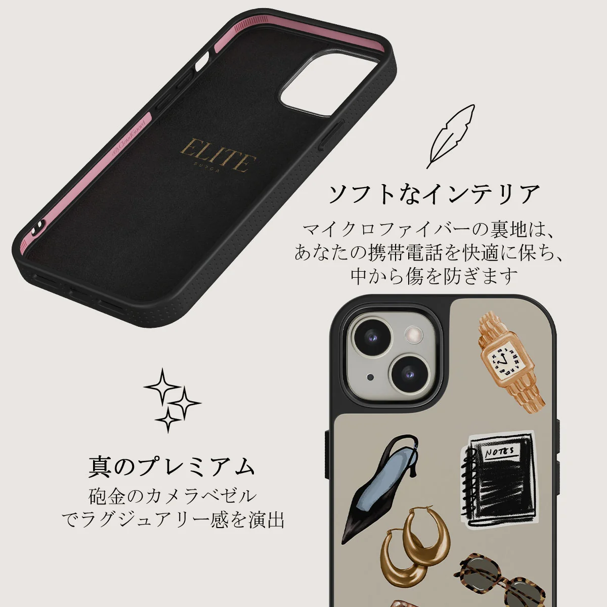Boss Babe - iPhone 13 ケース