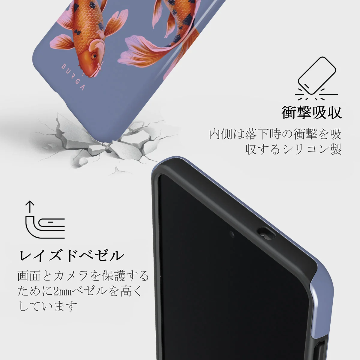 Zen - Samsung Galaxy S25 Edge ケース