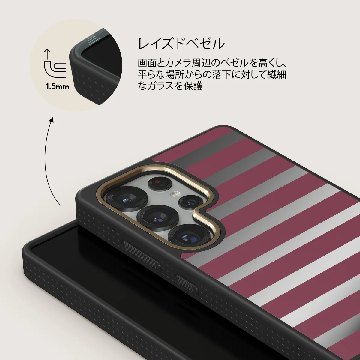Spellbound - Samsung Galaxy S25 Ultra ケース