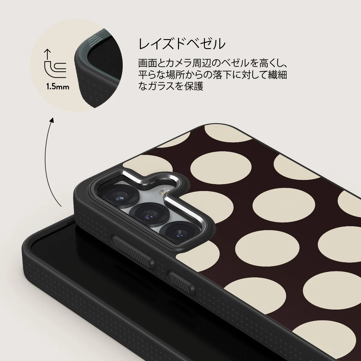 Spot On - Samsung Galaxy S25 Plus ケース
