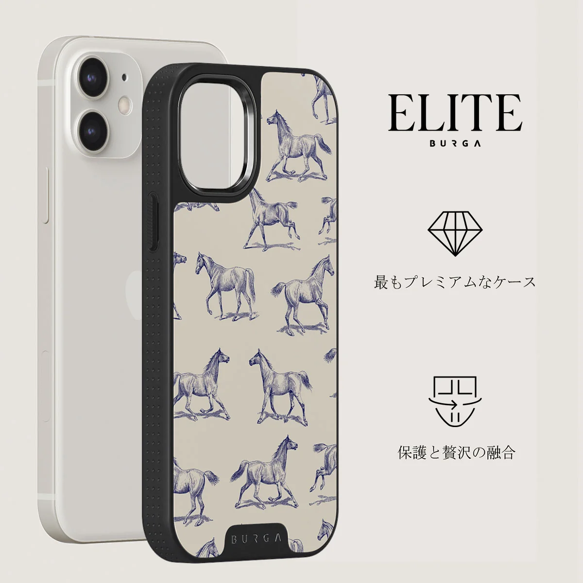 Derby Race - iPhone 12 ケース