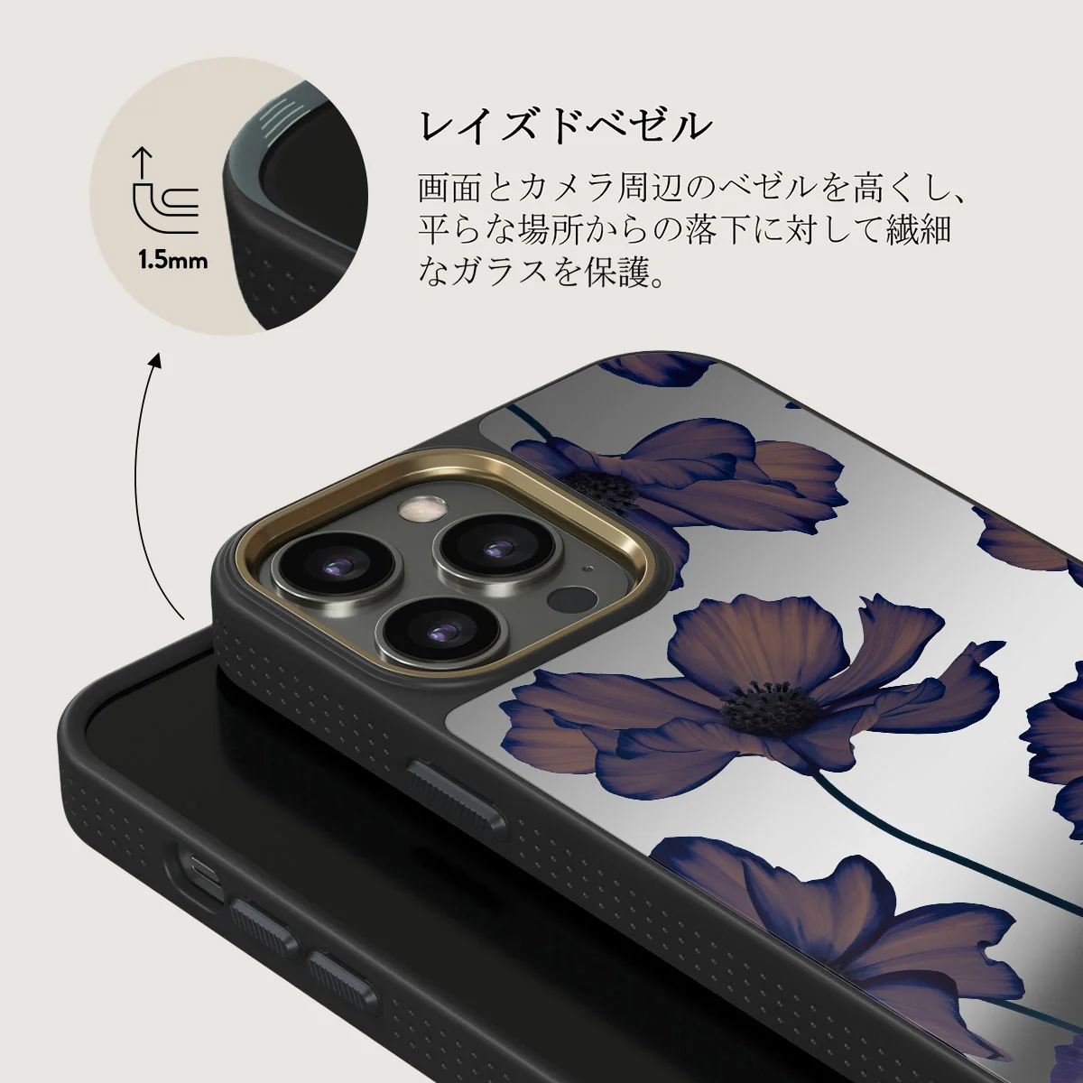 Velvet Night - iPhone 12 Pro ケース