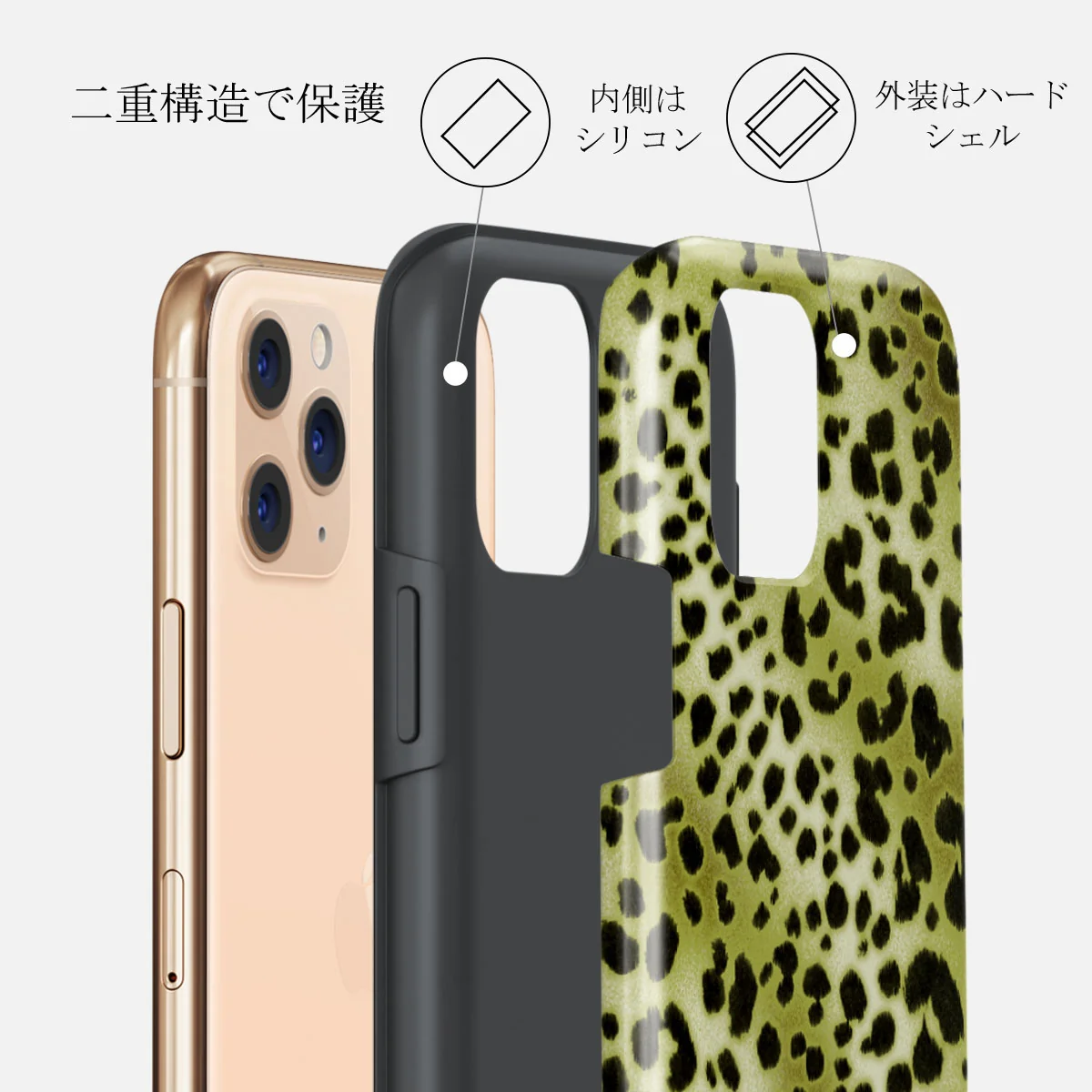 Enchantress - iPhone 11 Pro Max ケース