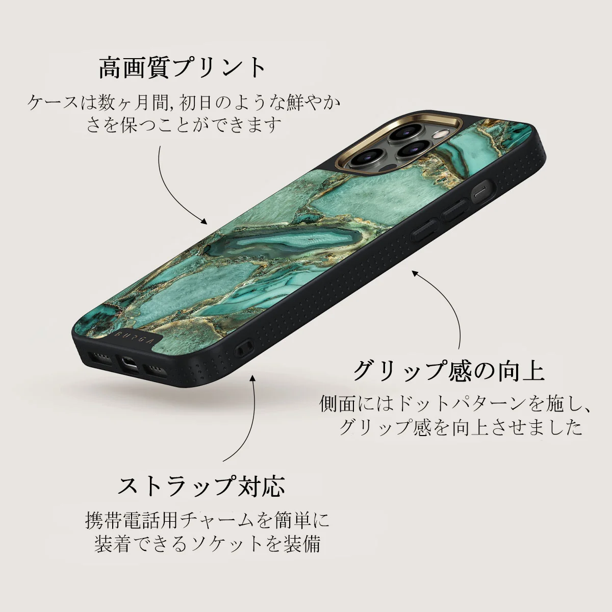Ubud Jungle - Turquoise iPhone 12 Pro ケース