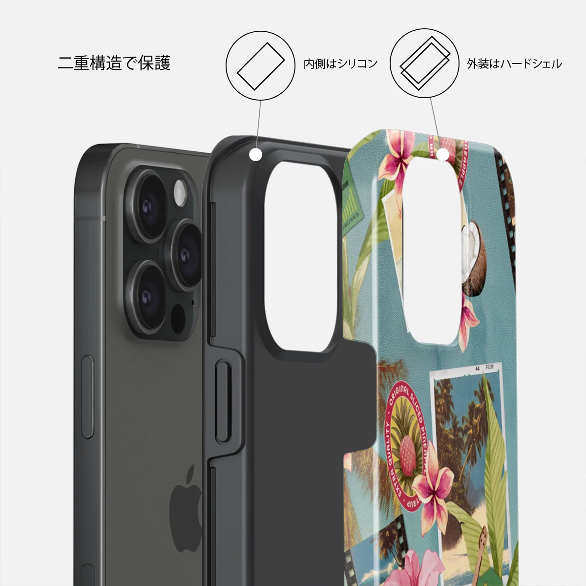 Honolulu - iPhone 15 Pro Max ケース