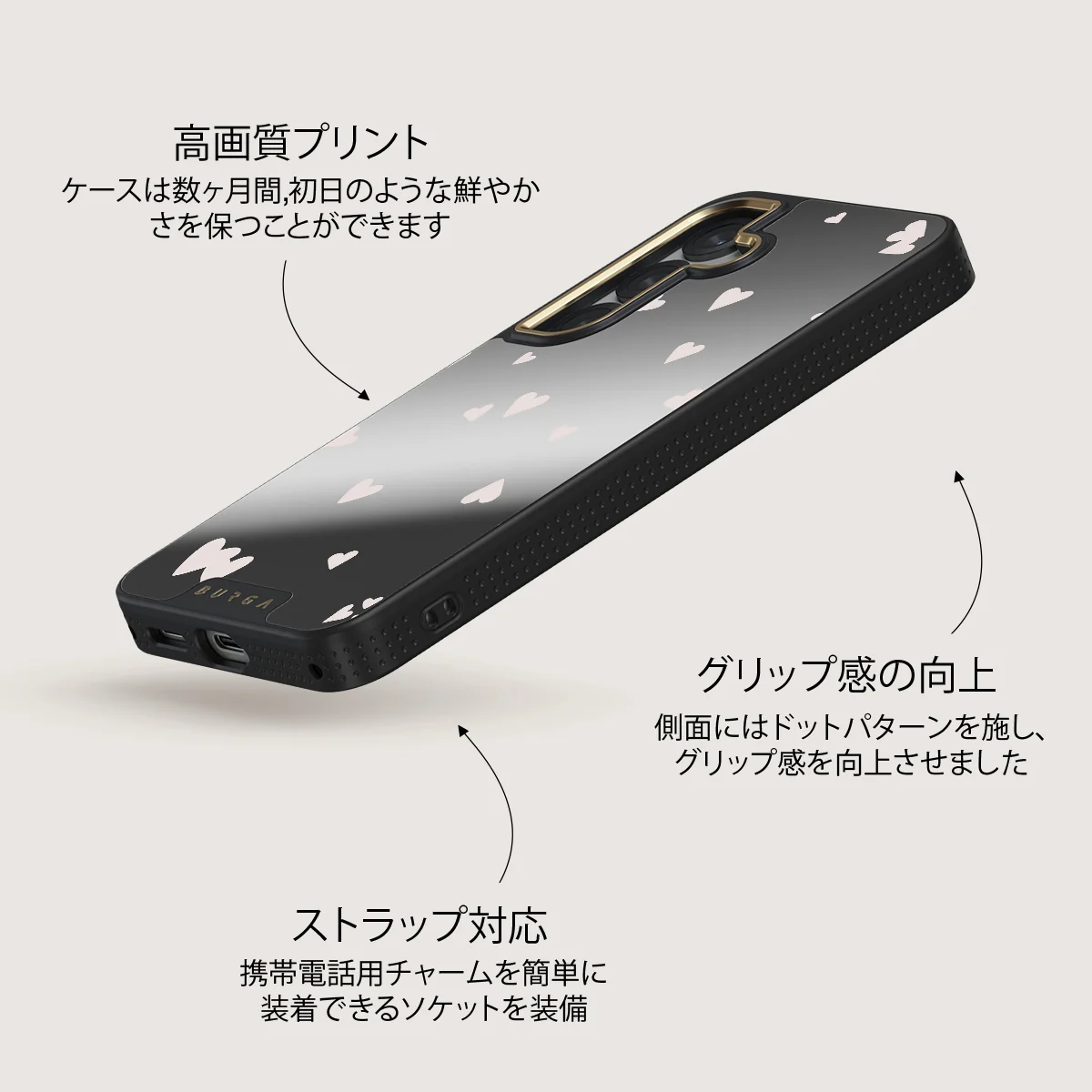 Love Notes - Samsung Galaxy S25 Plus ケース