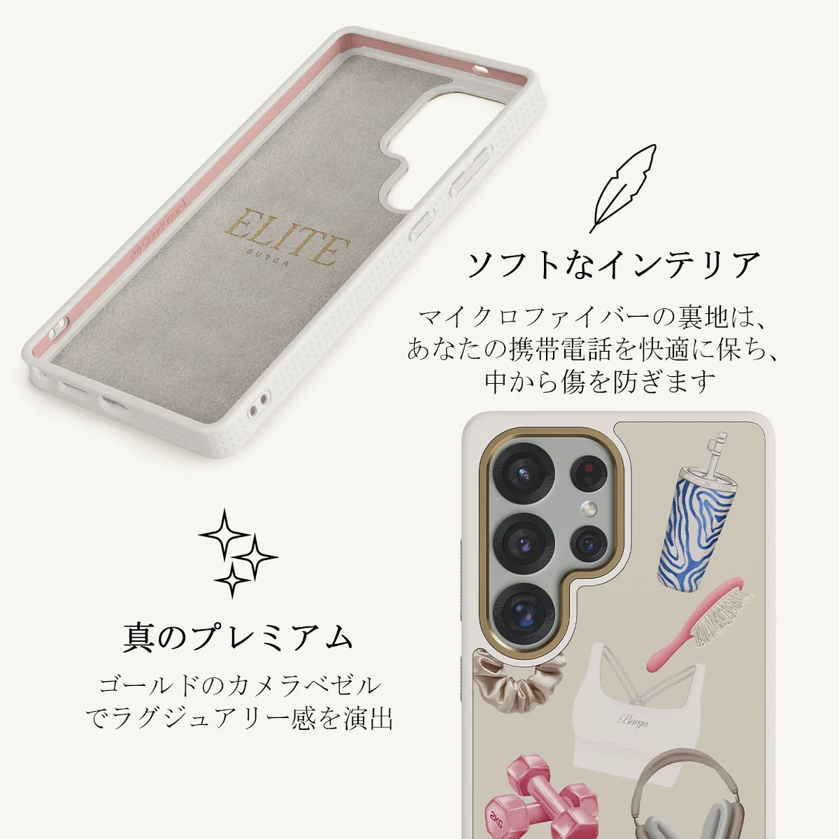 5AM Club - Samsung Galaxy S25 Ultra ケース