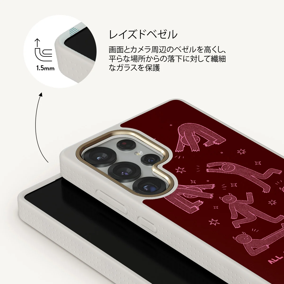 Inner Demons - Samsung Galaxy S25 Ultra ケース
