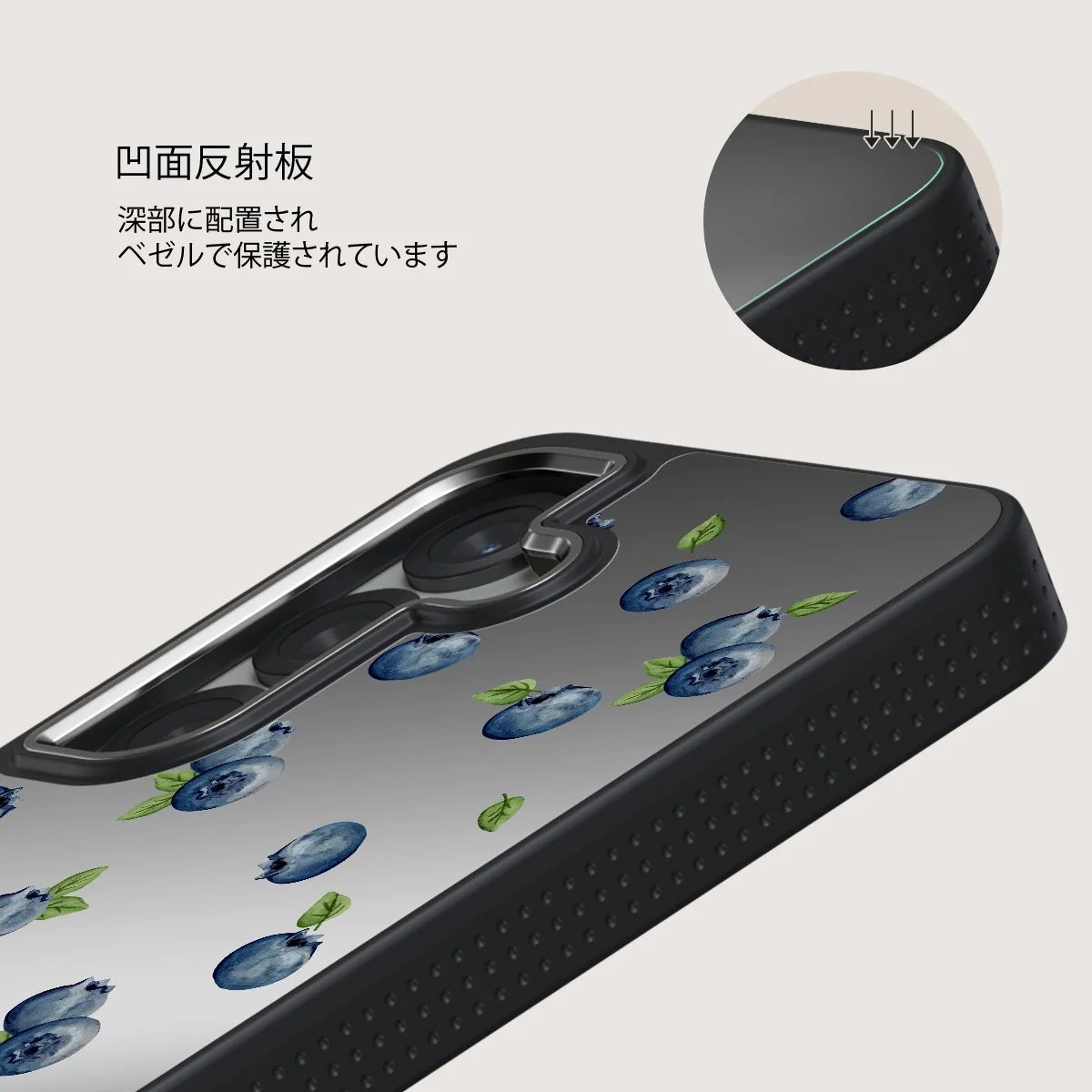 Blueberry Muffin - Samsung Galaxy S25 Plus ケース