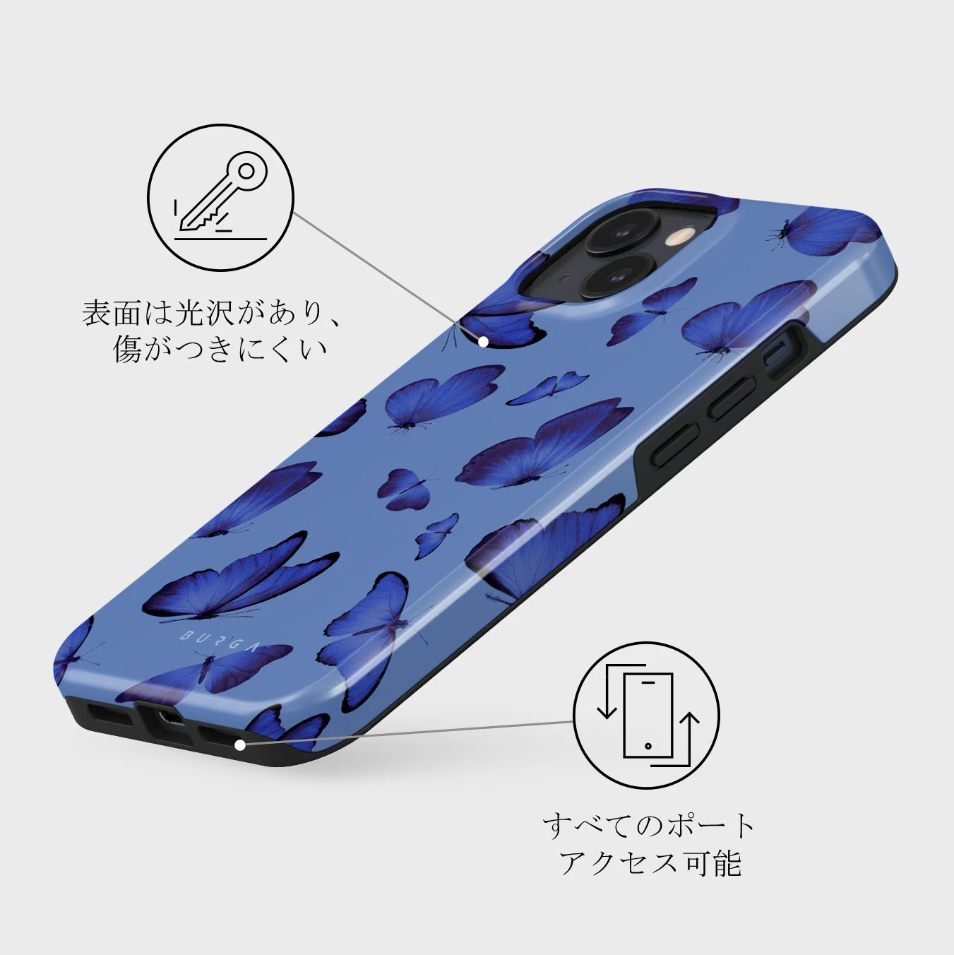 Spring Court - iPhone 13 ケース