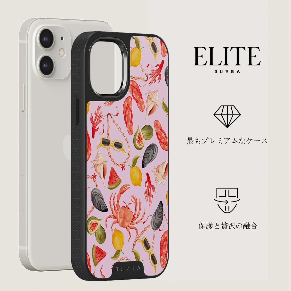 Bajo El Sol - iPhone 12 ケース