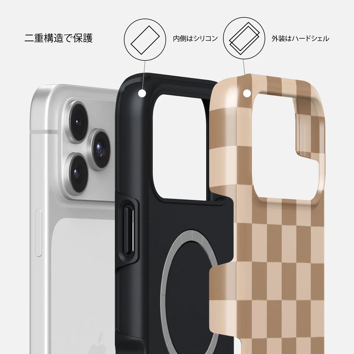 Math Exam - iPhone 17 Pro ケース