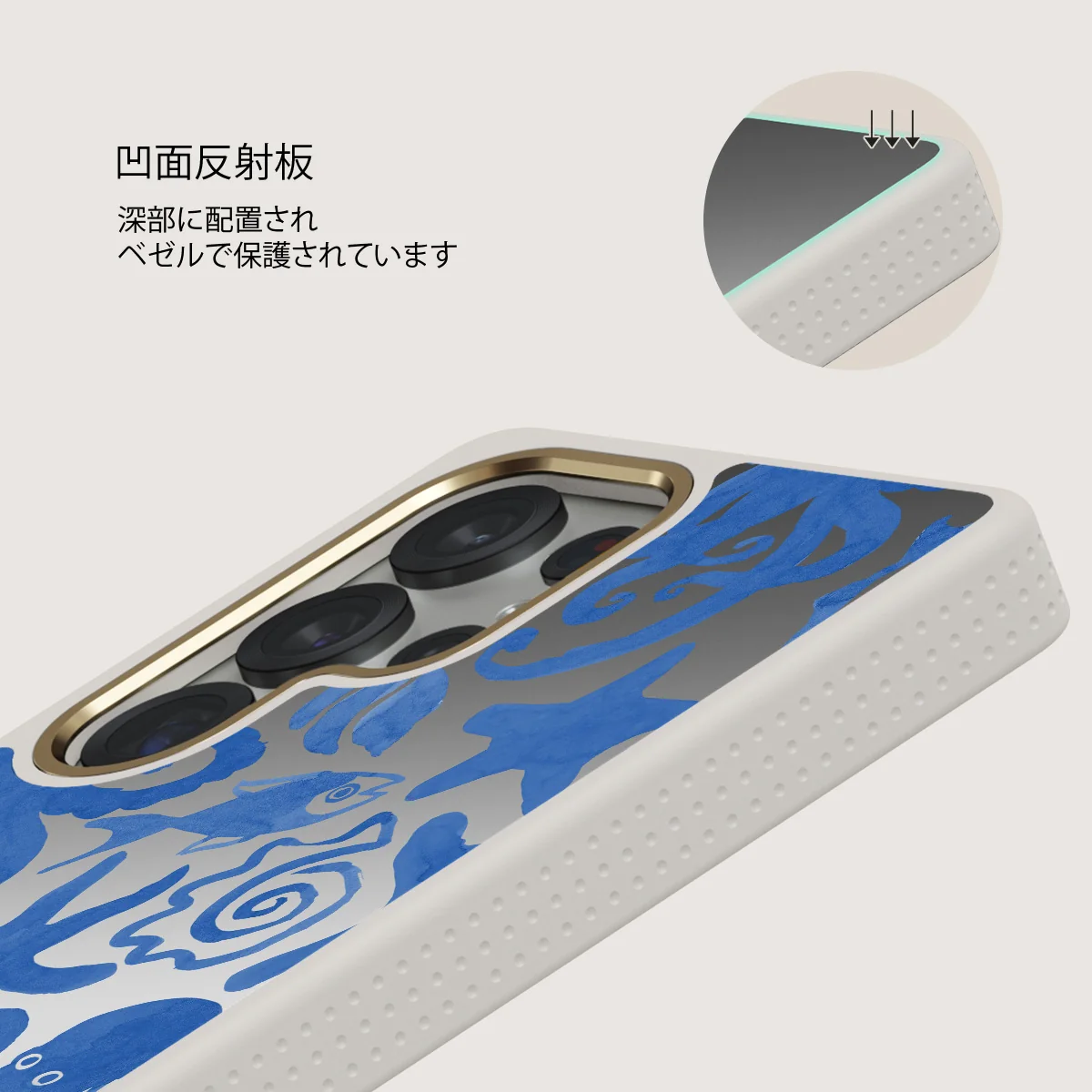 Nera - Samsung Galaxy S25 Ultra ケース