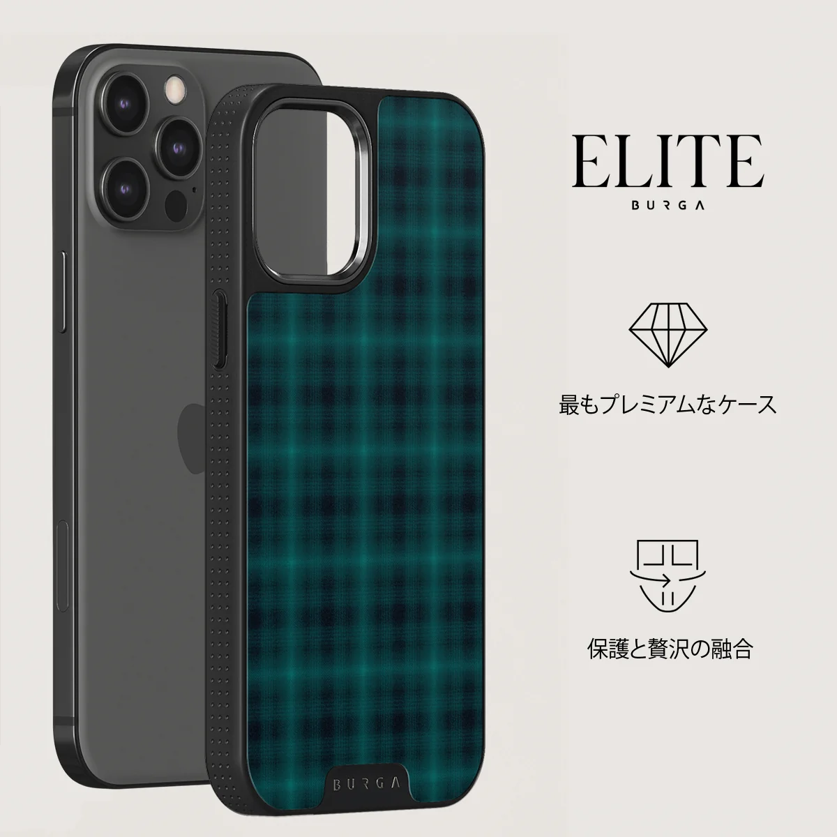 Midnight Pine - iPhone 12 Pro ケース