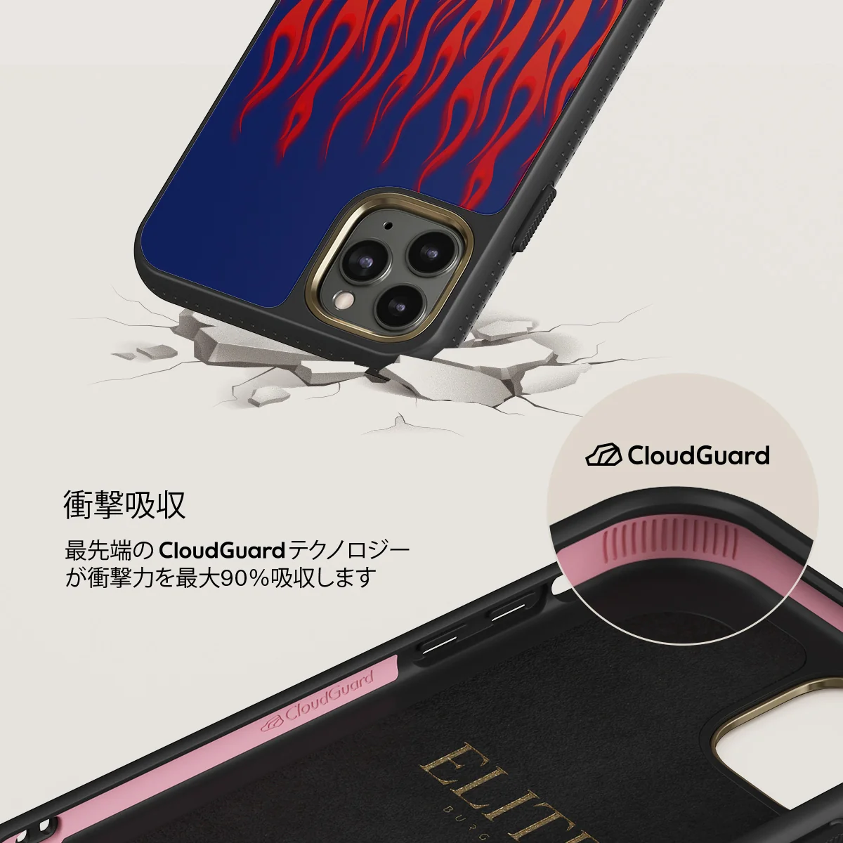 Tribal - iPhone 11 Pro Max ケース