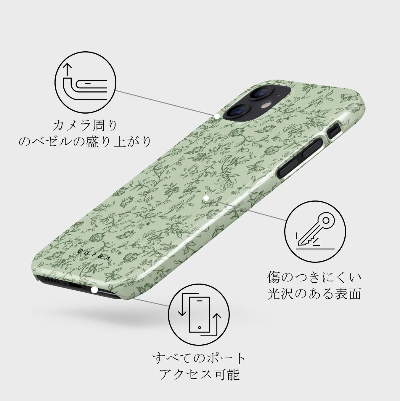 Lost In Thought - iPhone 12 Mini ケース