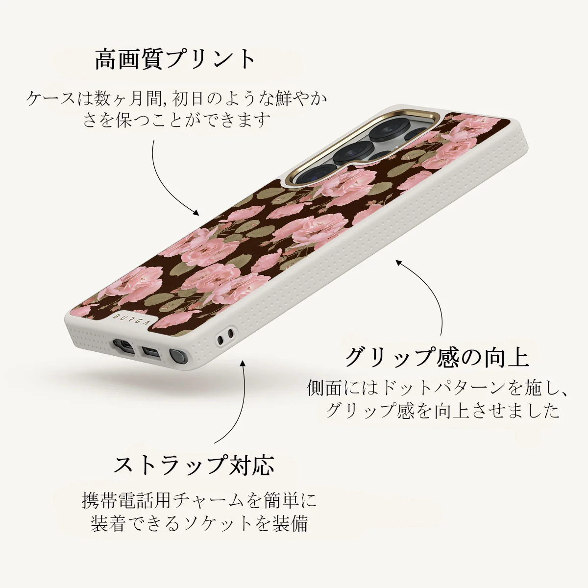 Desert Rose - Samsung Galaxy S25 Ultra ケース