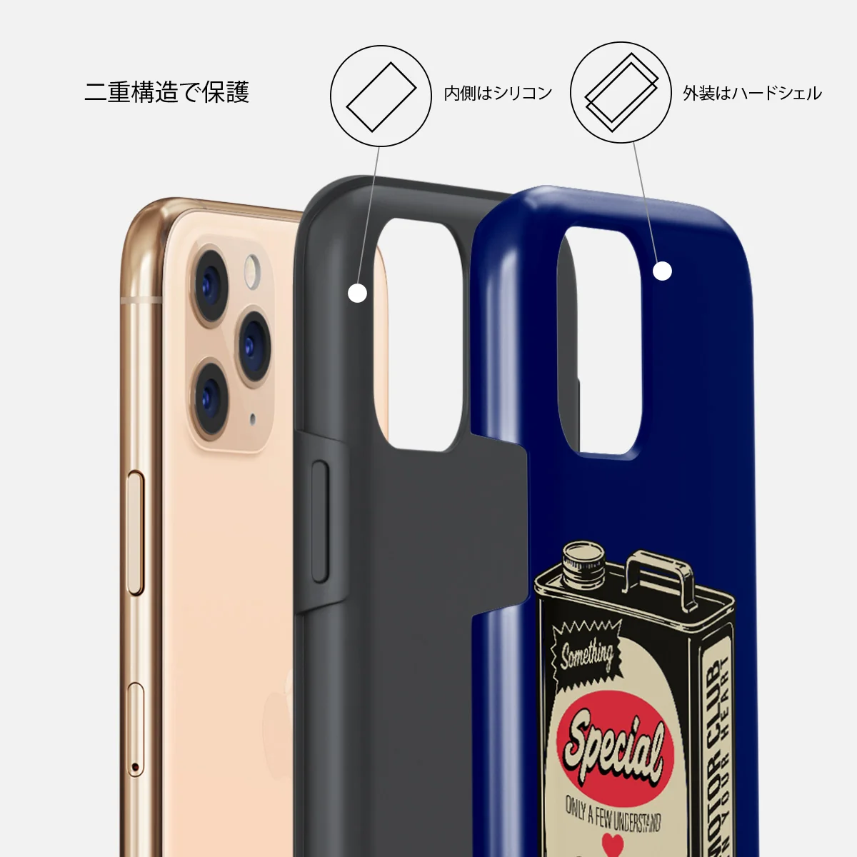 Fuel - iPhone 11 Pro ケース