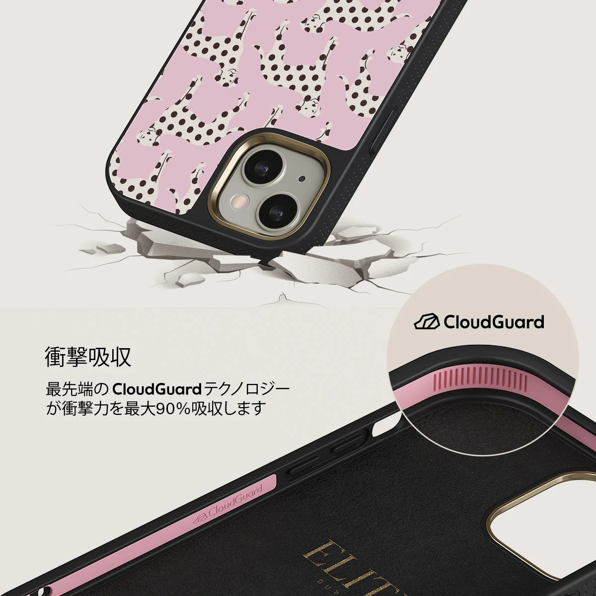 Buddy - iPhone 13 ケース