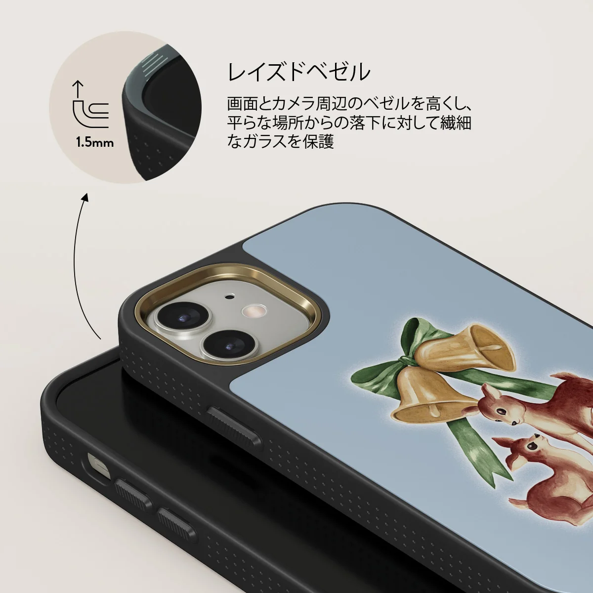 Baby Rudolph - iPhone 12 ケース