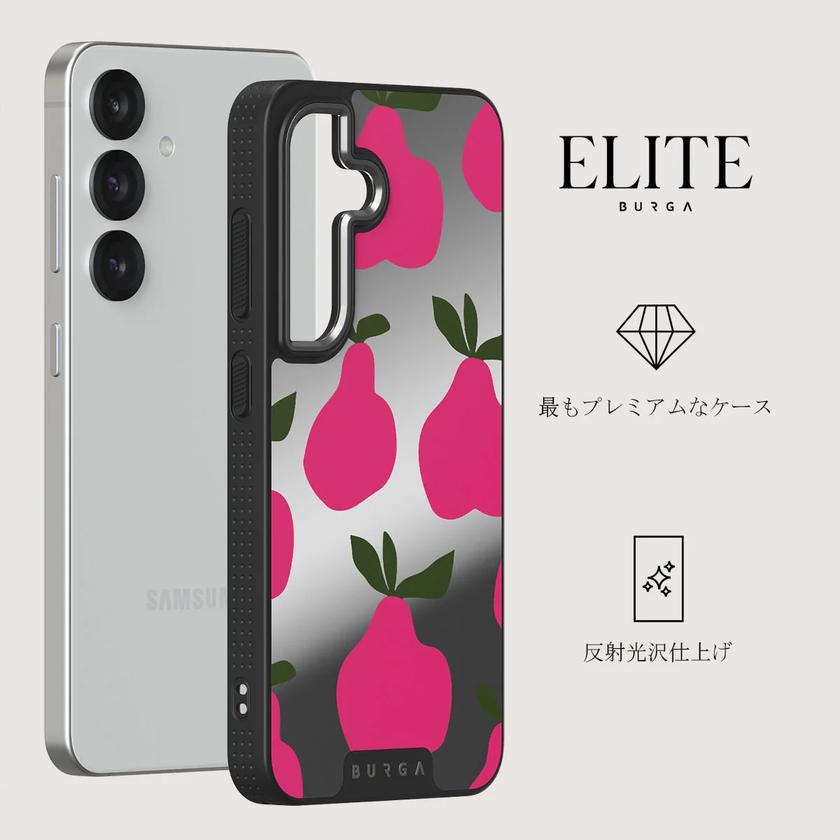 Refresco - Samsung Galaxy S25 Plus ケース