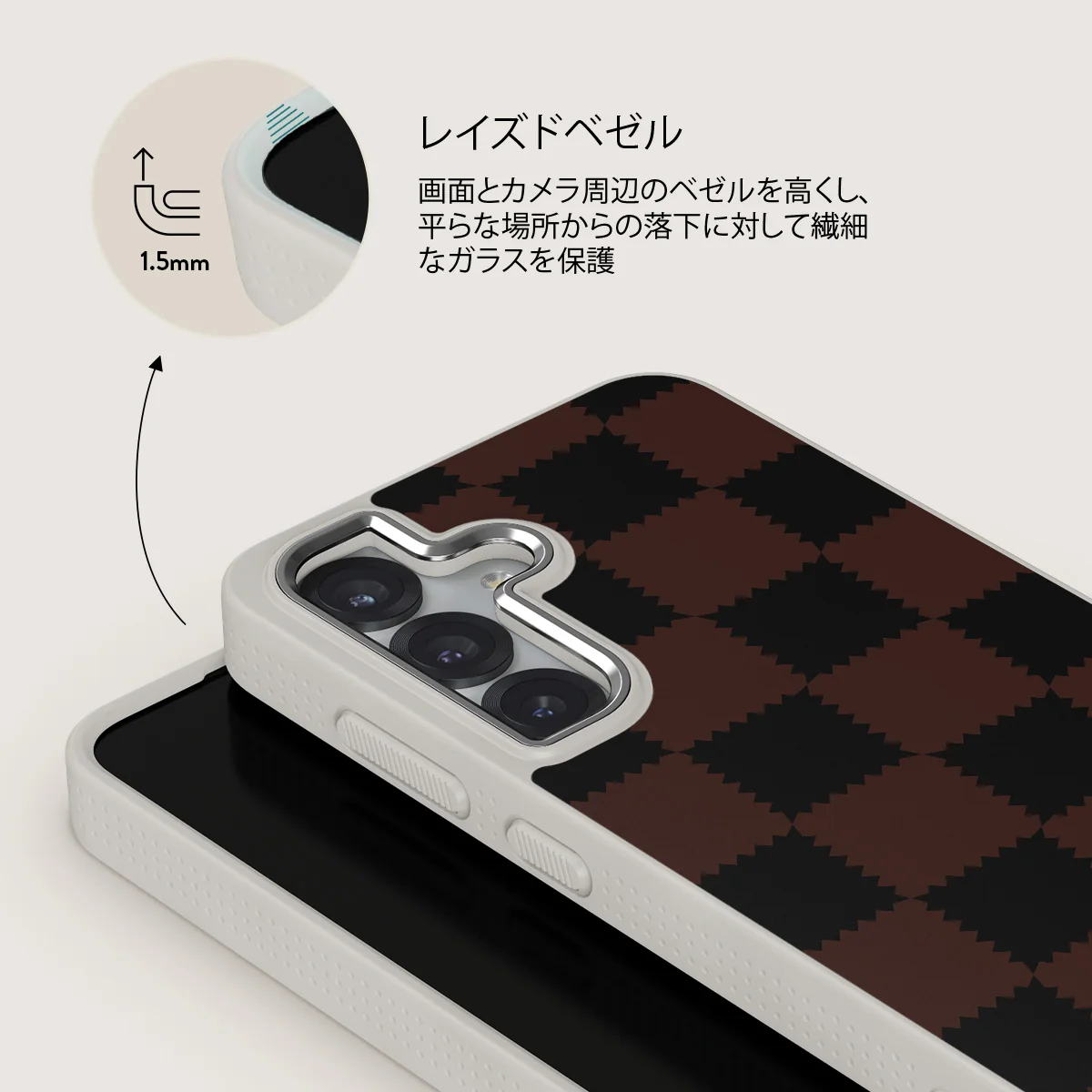 Flashback - Samsung Galaxy S25 ケース