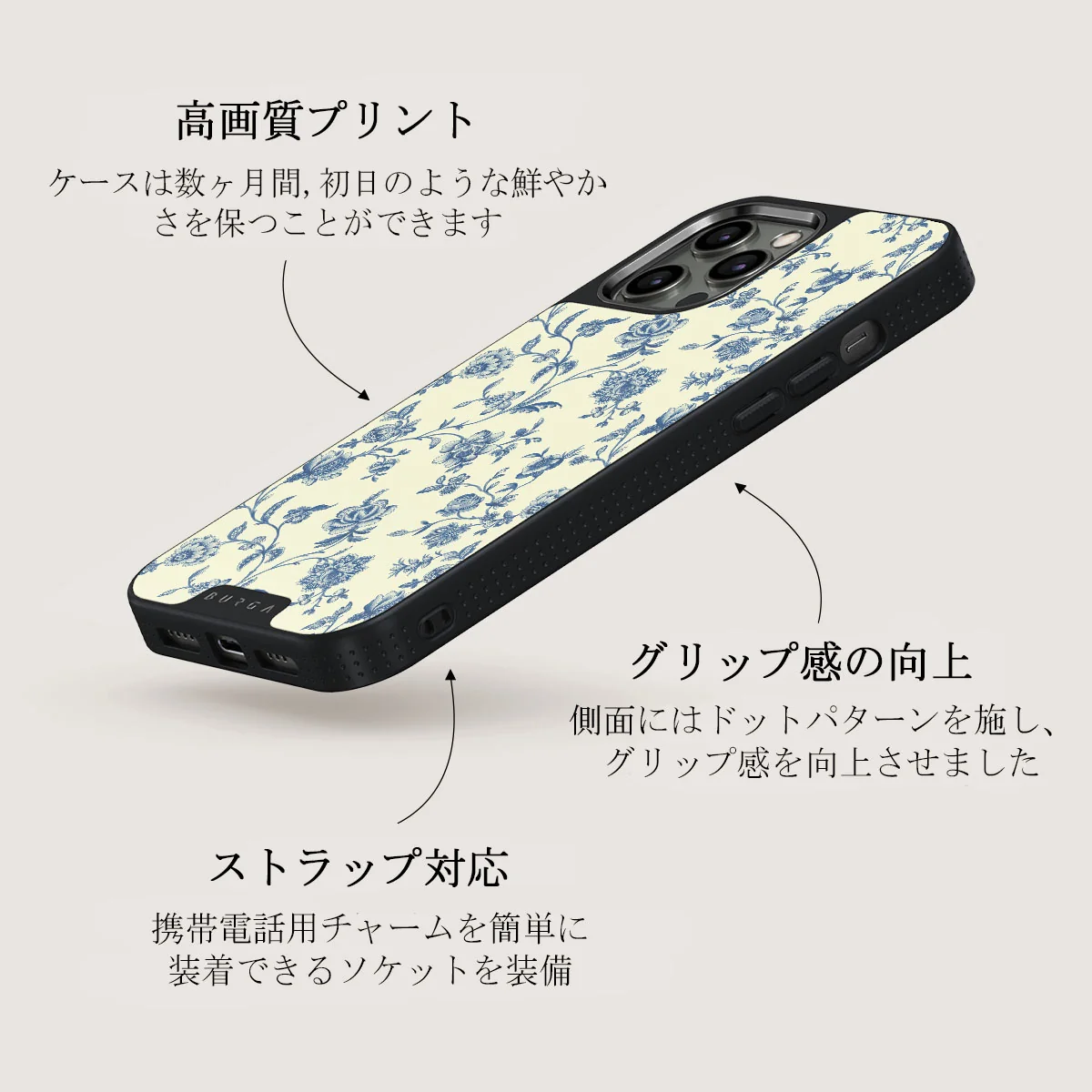 Sweetheart - iPhone 12 Pro ケース