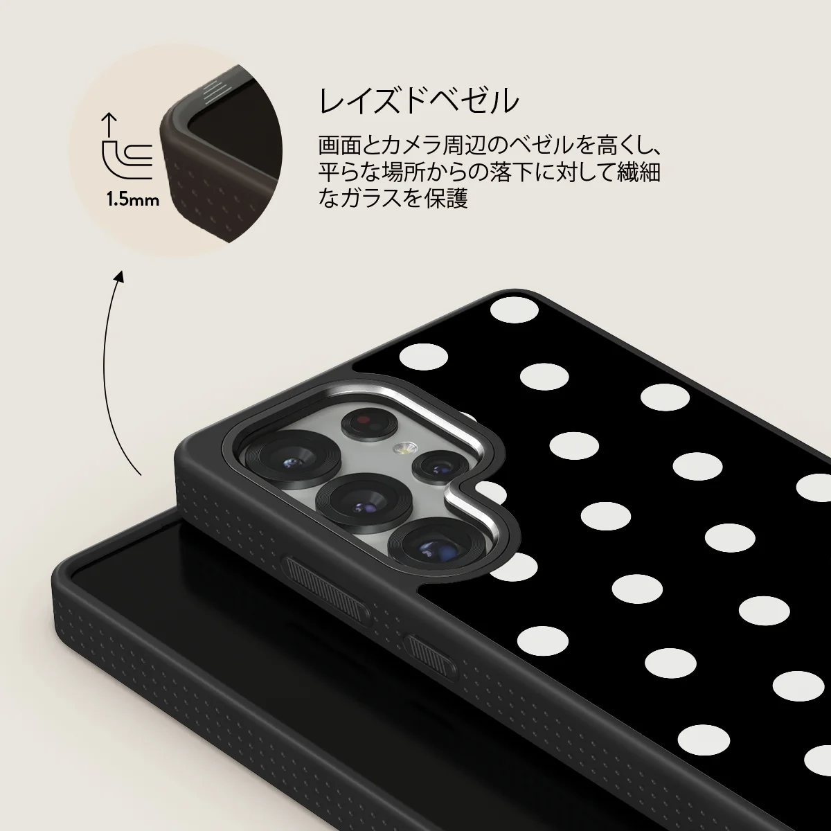 Point Taken - Samsung Galaxy S25 Ultra ケース