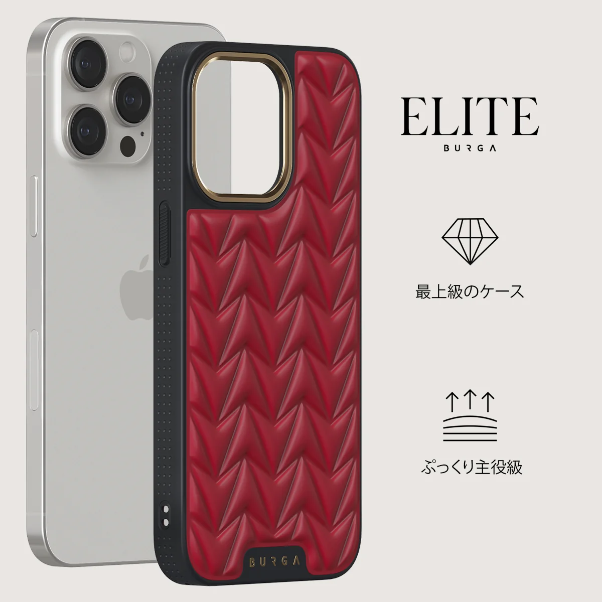 Cherry - iPhone 15 Pro ケース