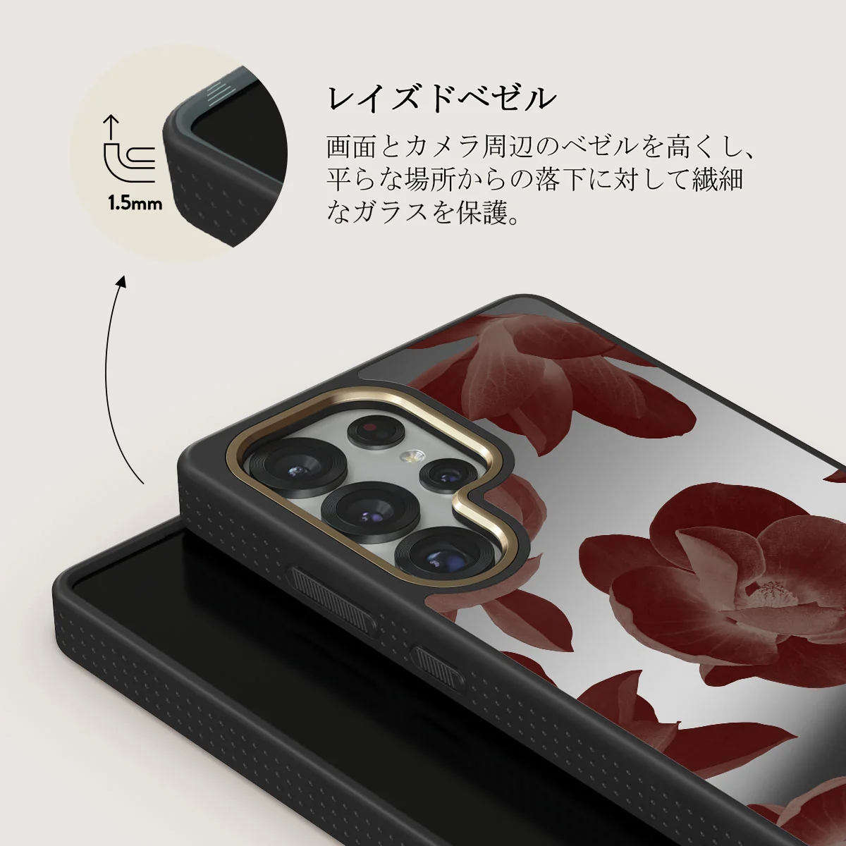 Eternal - Samsung Galaxy S25 Ultra ケース