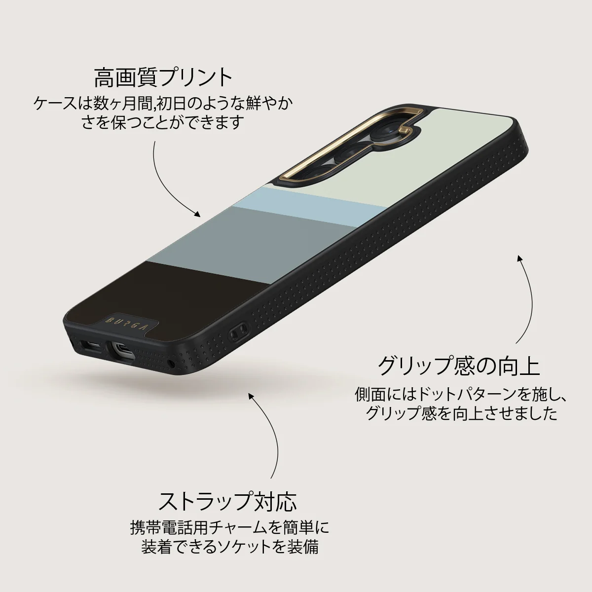Cloudbreak - Samsung Galaxy S25 Plus ケース