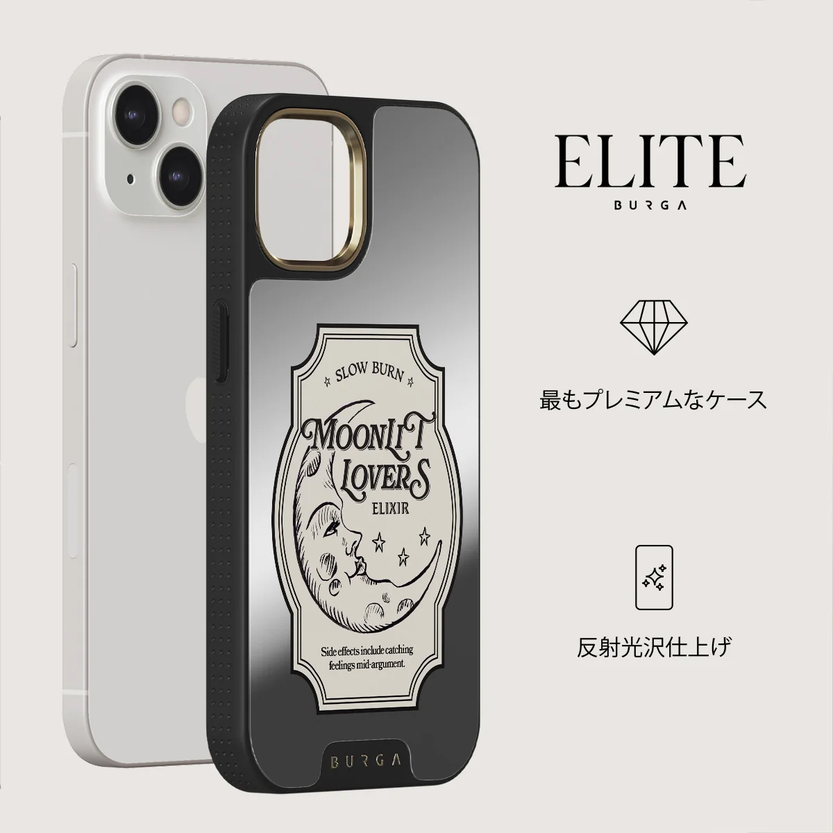 Moonlit Lovers - iPhone 13 ケース