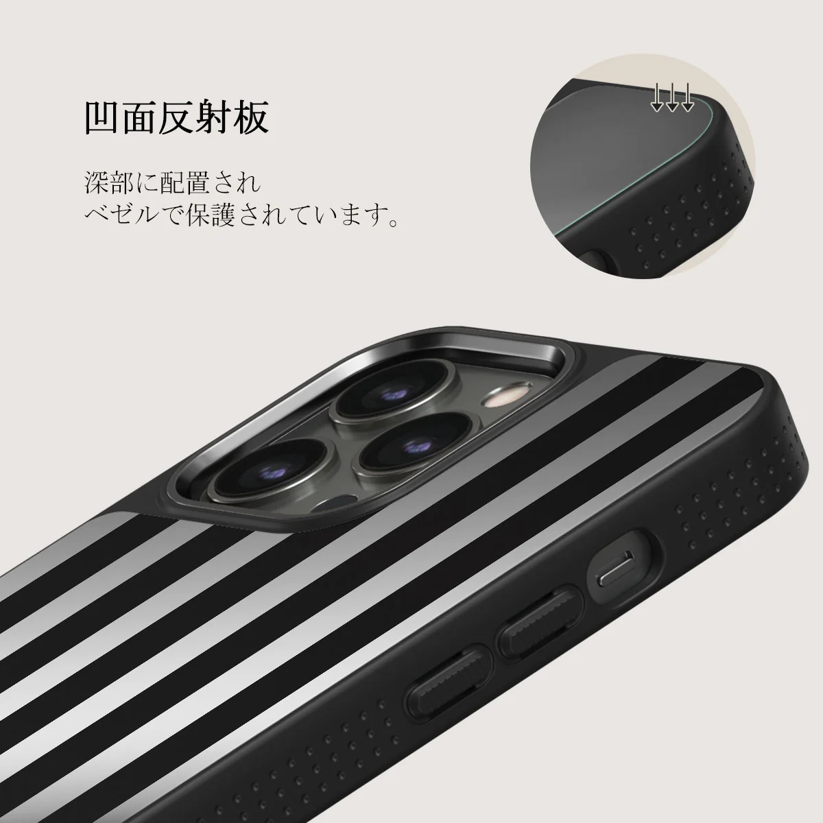 Prophecy - iPhone 12 Pro ケース