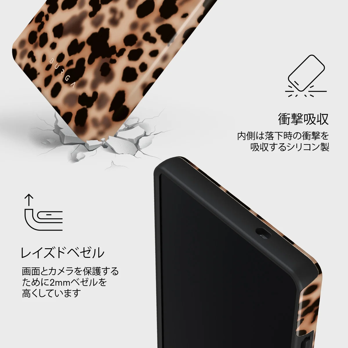 Off Duty - Samsung Galaxy S25 Ultra ケース