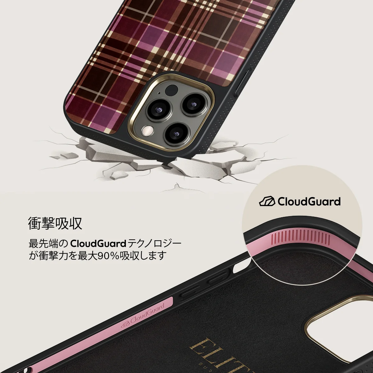 First Edition - iPhone 12 Pro ケース