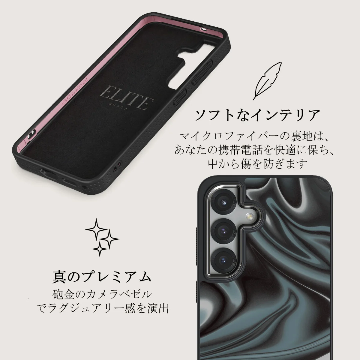 Lightning Strike - Samsung Galaxy S25 Plus ケース