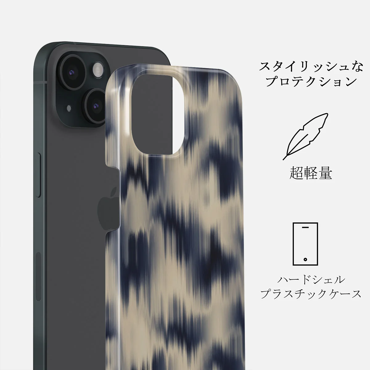 Avalanche - iPhone 15 ケース