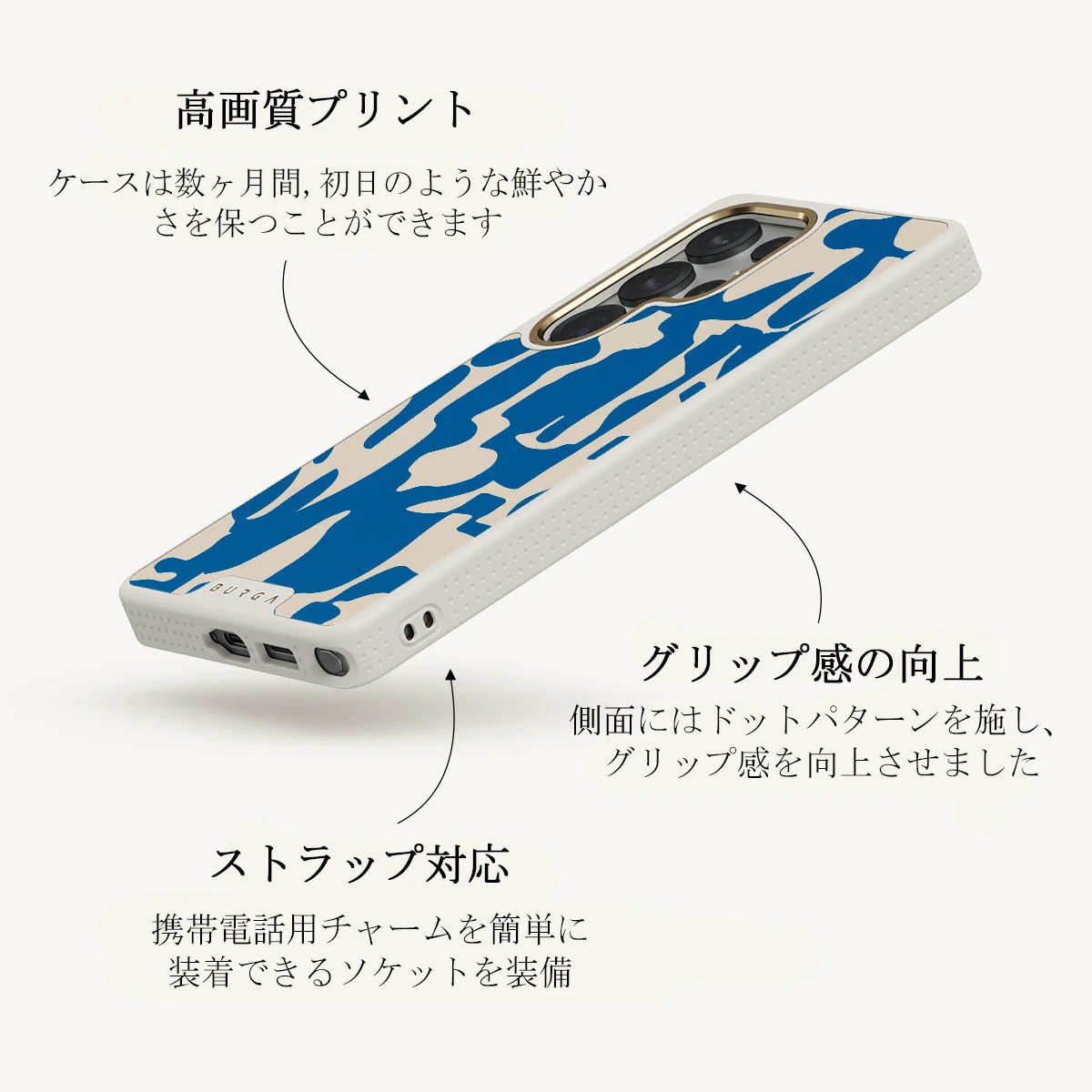 Mirage - Samsung Galaxy S25 Ultra ケース
