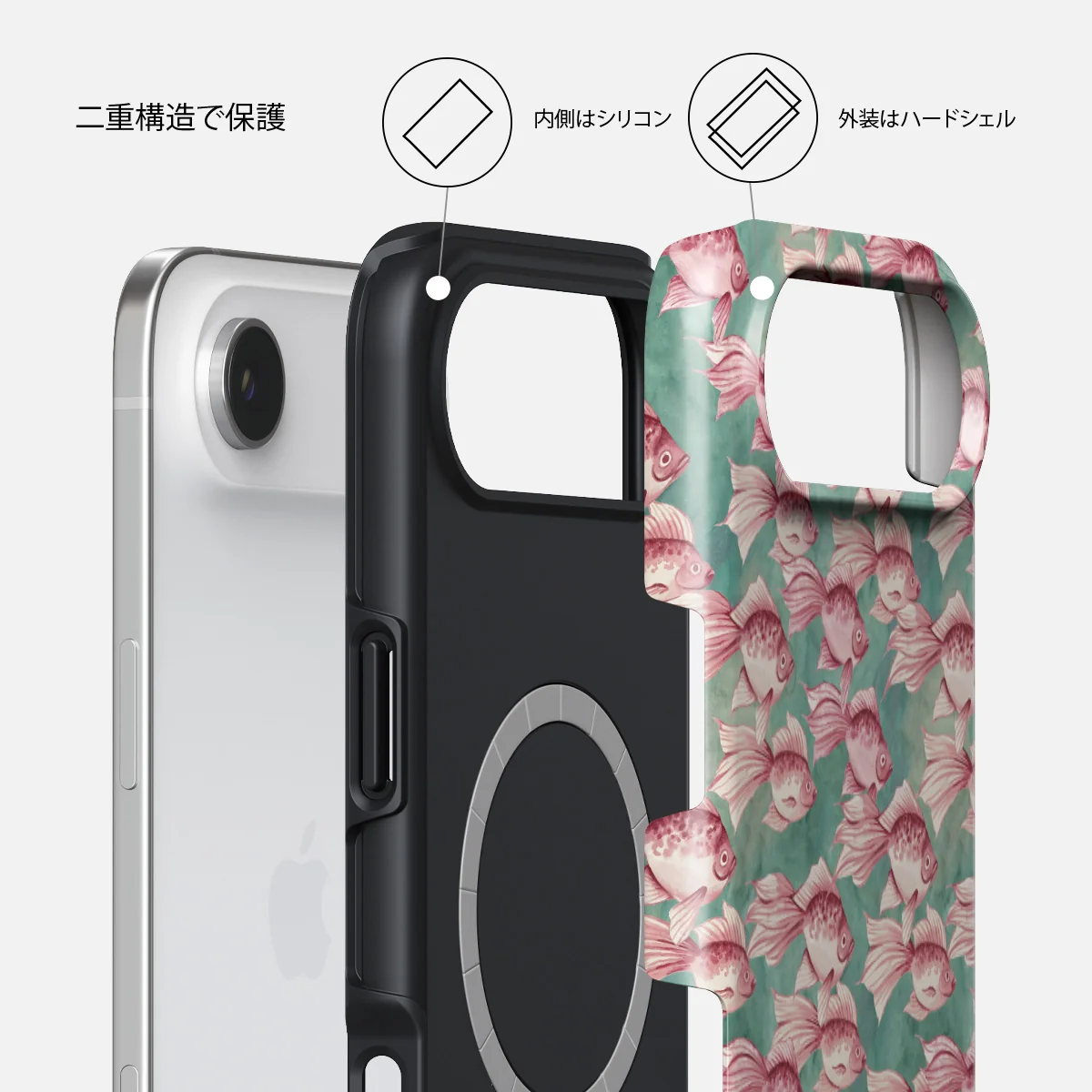 Yume - iPhone Air ケース