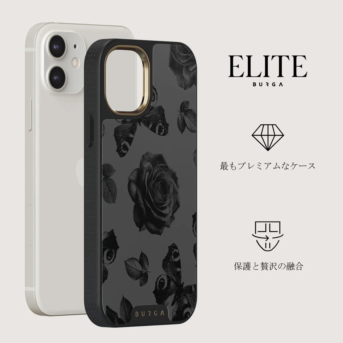 Cursed - iPhone 12 ケース