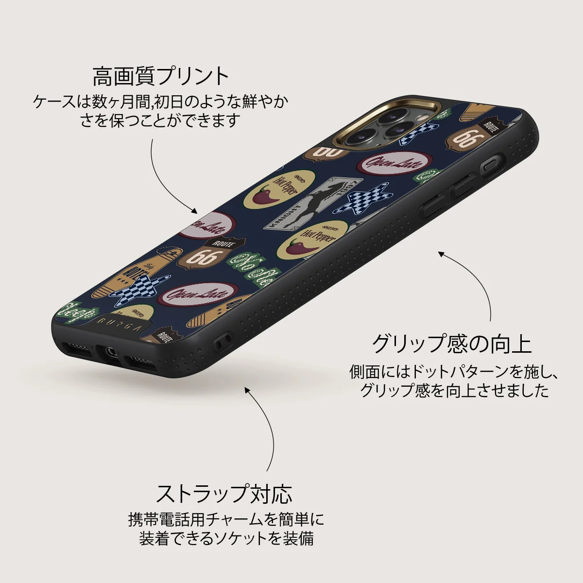 Open Late - iPhone 11 Pro Max ケース