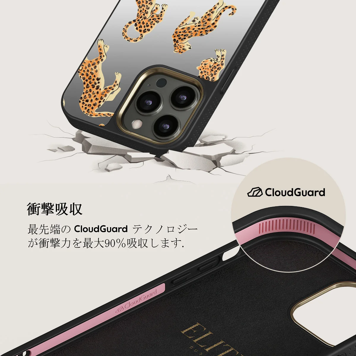 Pretty Kitty - iPhone 12 Pro ケース