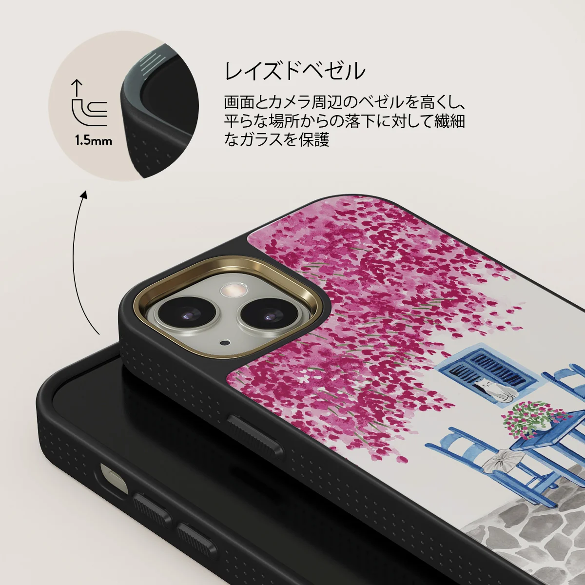 Milos - iPhone 13 ケース