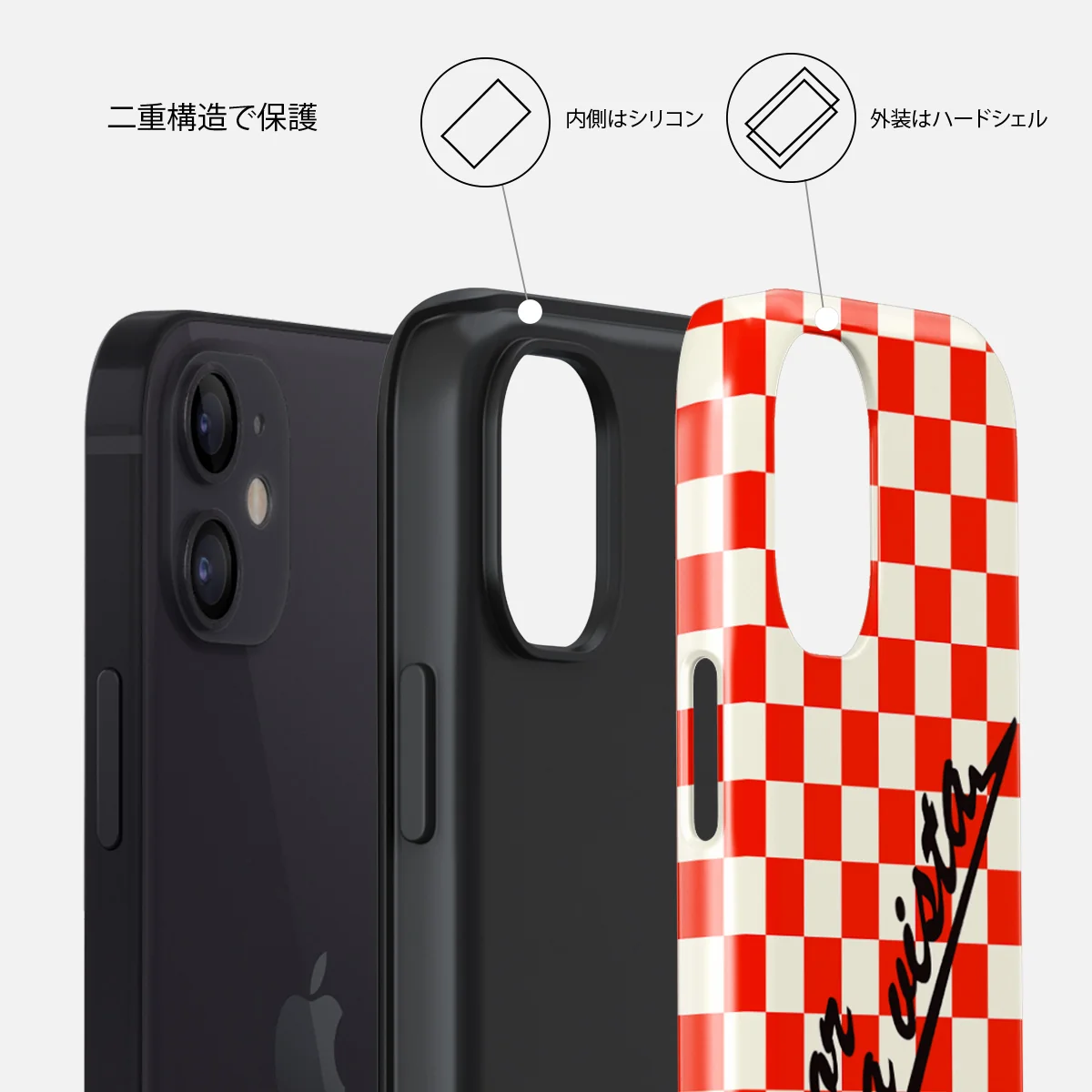 Amor - iPhone 12 ケース