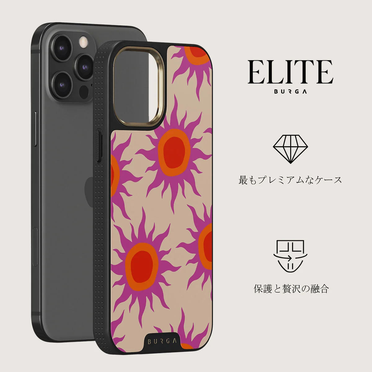 Sunset Glow - iPhone 12 Pro Max ケース