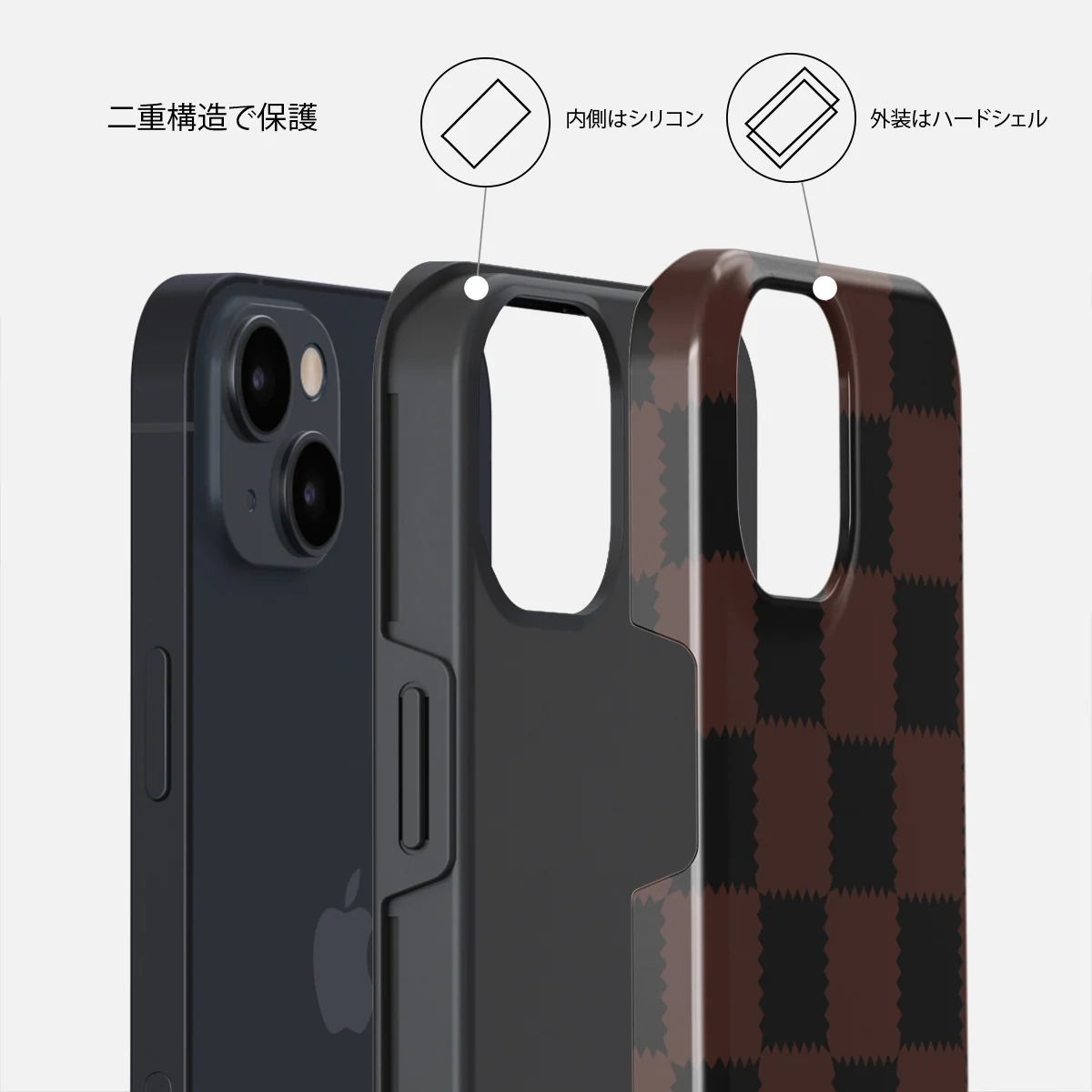 Flashback - iPhone 13 Mini ケース